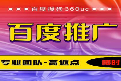 SEM运营实战：案例分析广告投放策略