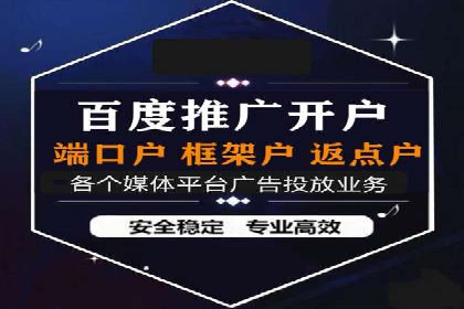 搜索引擎营销（SEM）的创意优化方法案例分享