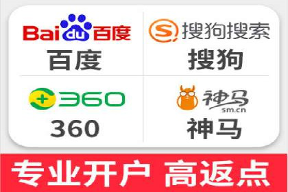 快手信息流内容策划与执行